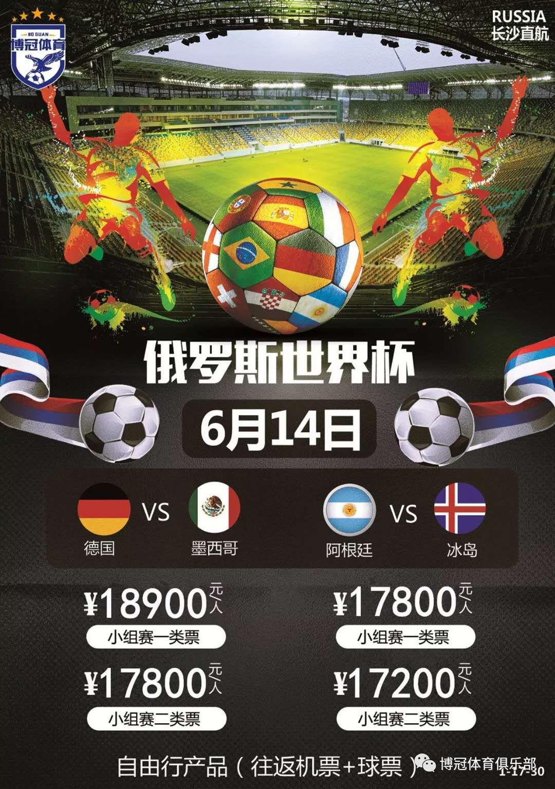 尤其是在关