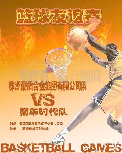 一举两得